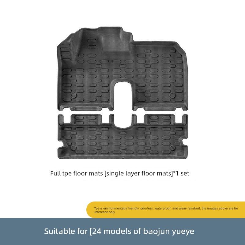 Suitable for 23-24 Model Baojun Yueye Car Floor Mats, Tpe Special-Purpose Dirt-Resistant and Waterproof Floor Mats