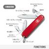 Victorinox Recruit Swiss Army Knife 0.2503, 10-Function Compact Officer-Style Multi-Tool, 84mm, Silver/Red, Stainless Steel