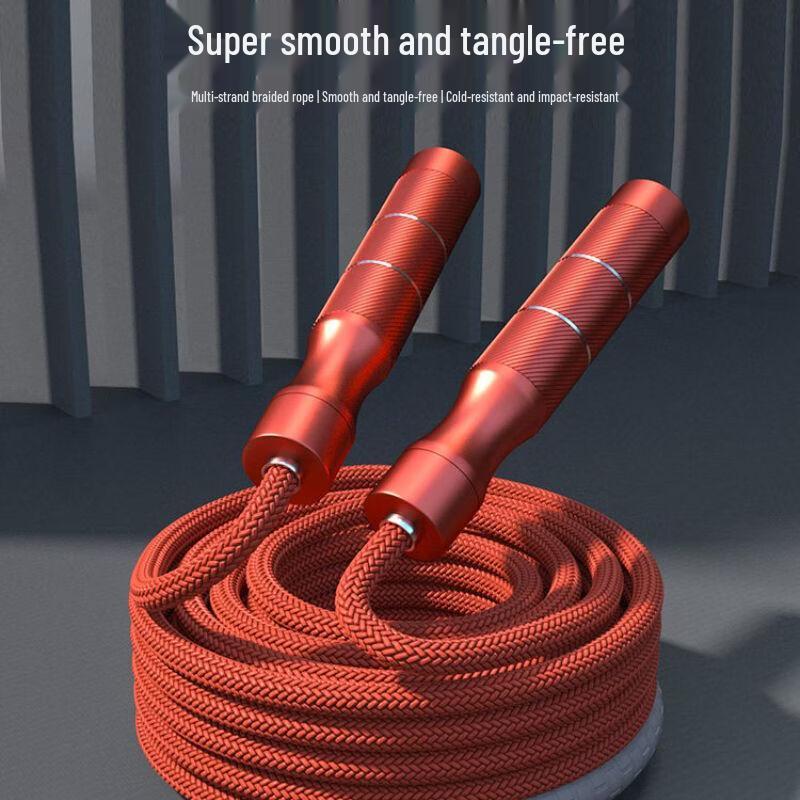 Multi-Person Team Jump Rope