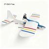 High Quality Ligthweight Children'S Hand Throwing Aircraft Multistyles Eva Airplane Glider Toy Model Diy Assemble Airplanes Toys