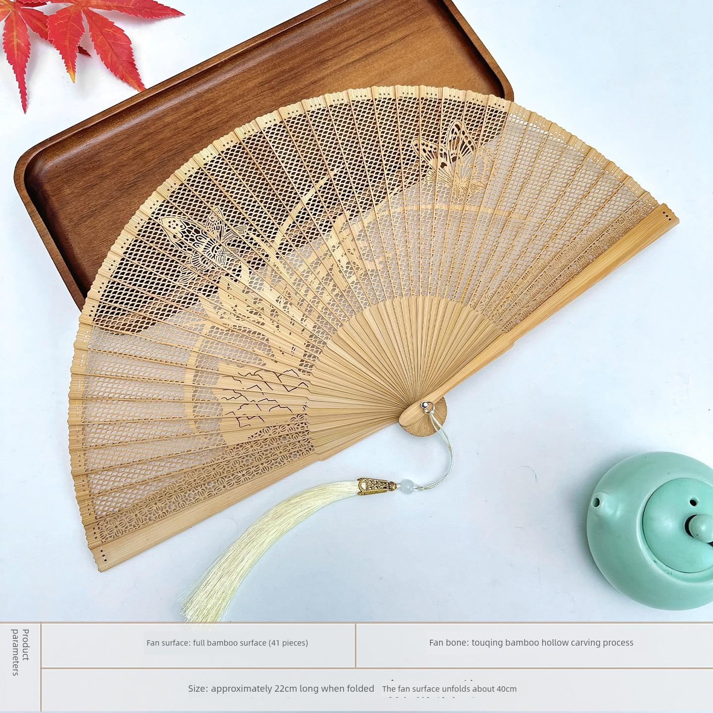 Hollow-Carved Folding Fan, Chinese Style All-Bamboo