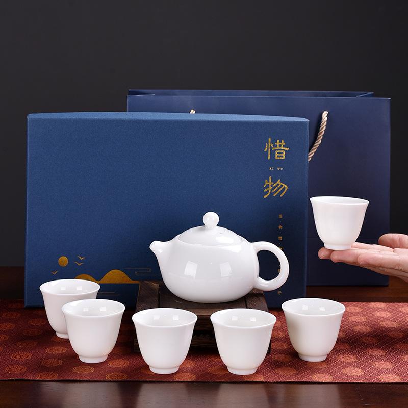 Creative Jinfu suet jade tea set Dehua white porcelain Kung Fu tea set high-end company gifts
