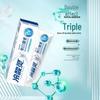 Leng Suan Ling Anti-Sensitivity Toothpaste Duo Pack