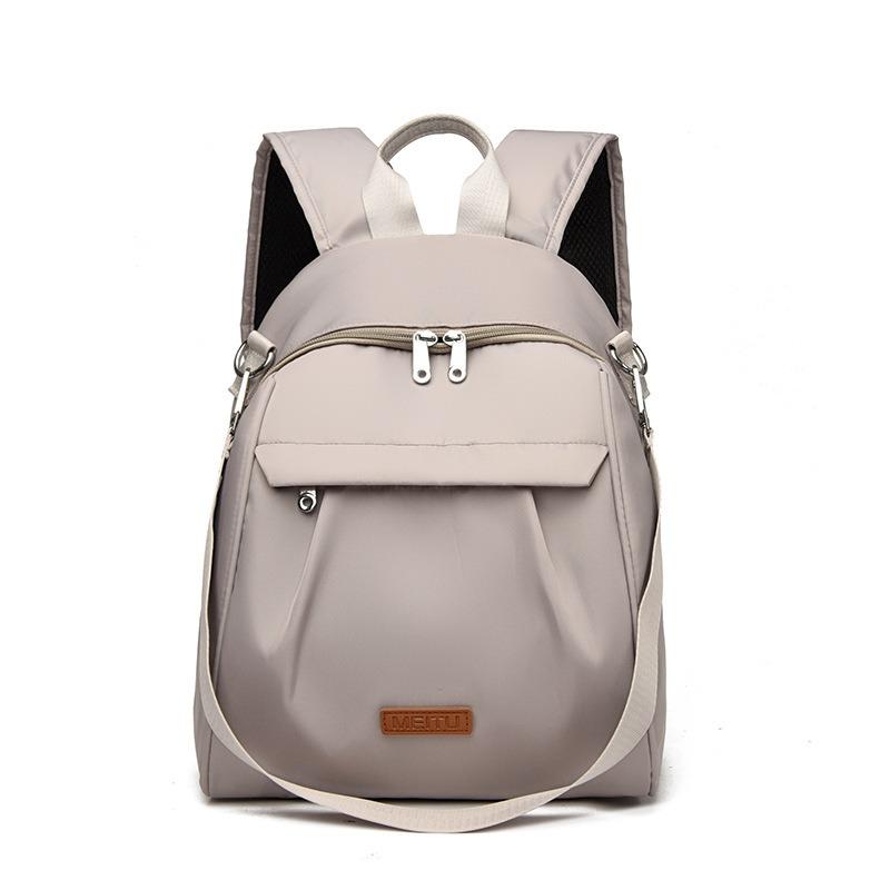 

Стильный легкий рюкзак большой вместимости, новый простой литературный и повседневный рюкзак, модная женская нейлоновая сумка серый