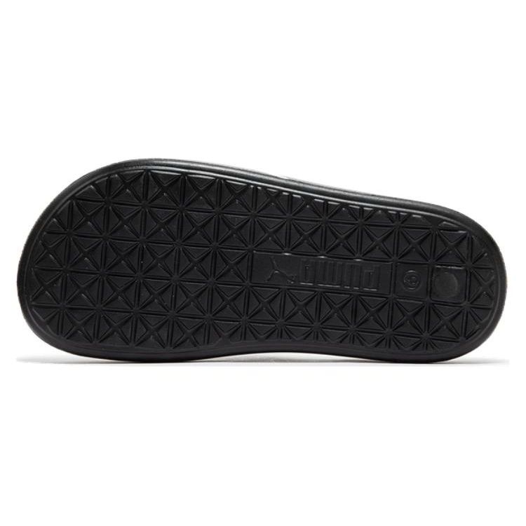 Puma Shibui Cat Unisex Slippers Black White Comfortable Soft Sole Anti Abrasion 400771-01