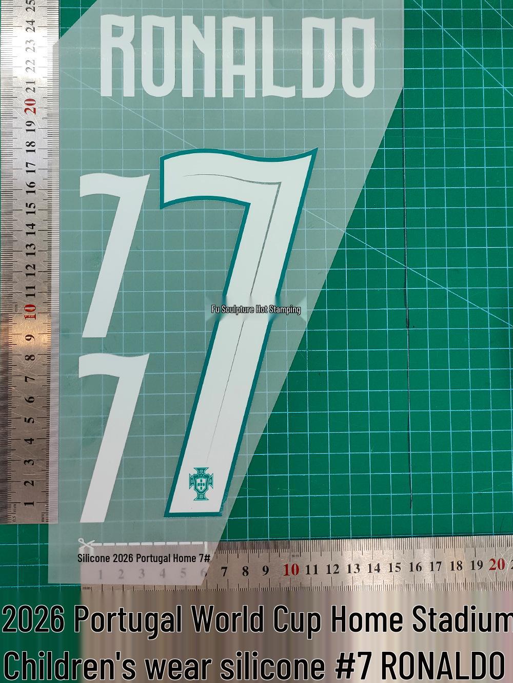 2026 Portugal World Cup Kids  Home Jersey #7 Ronaldo Silicone Heat Transfer Number