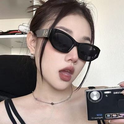 Brillen & Accessoires – Sonnenbrillen