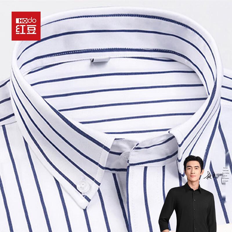 Hodo Men's Long Sleeve Cotton Business Shirt