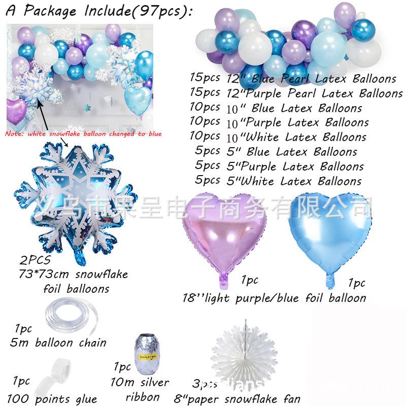 Christmas Venue Arrangement Balloon Set, Christmas Party Balloon Set Decoration, Snowflake Metal Balloon Set