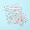 Gifts Strap Red/White Drawstring Candy Pouch Organza Bags Jewelry Packaging Bags Gift Pouches