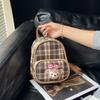 Shelliemay Duffy Simple Plaid Canvas Backpack With Breathable Fabric For College And Casual Outings