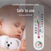 Baolian Indoor Thermometer & Hygrometer for Home & Refrigerator