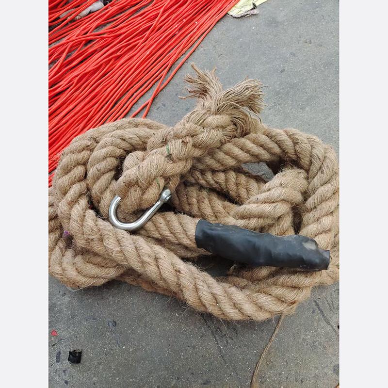 Shuangan Multi-Purpose Hemp Rope