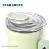 Starbucks 500ml Diamond Pattern Insulated Coffee Mug