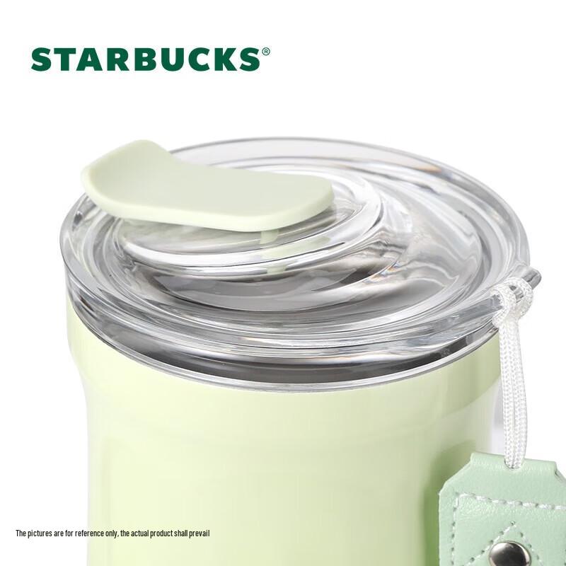 Starbucks 500ml Diamond Pattern Insulated Coffee Mug