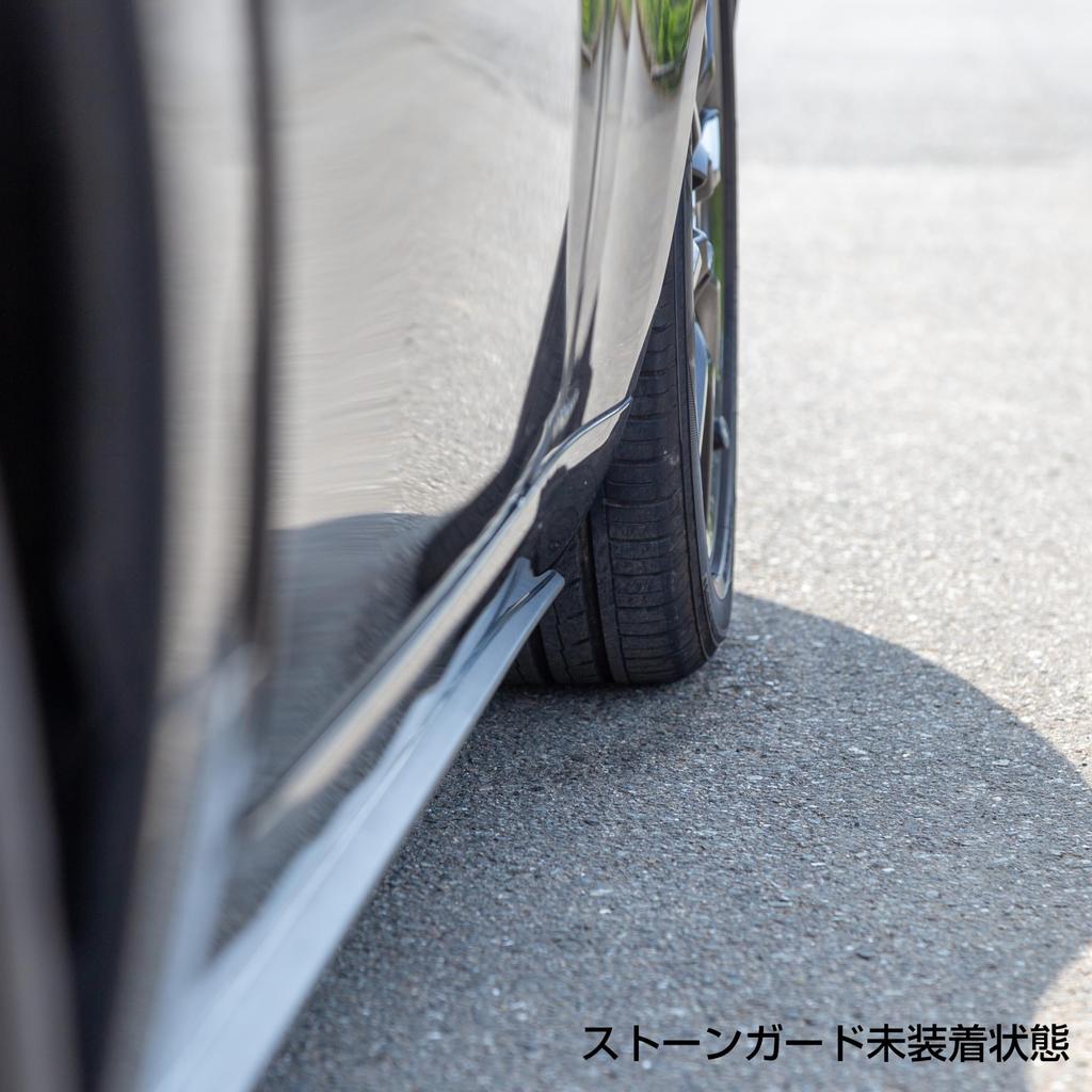 Guard for ND Roadster OPENCAFE GARAGEStone (Variation) (Black, S)