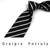 Small Silk Striped Coffee Color Dark Blue Coffee Plaid Color Black Solid Color Mulberry Silk Men'S Tie