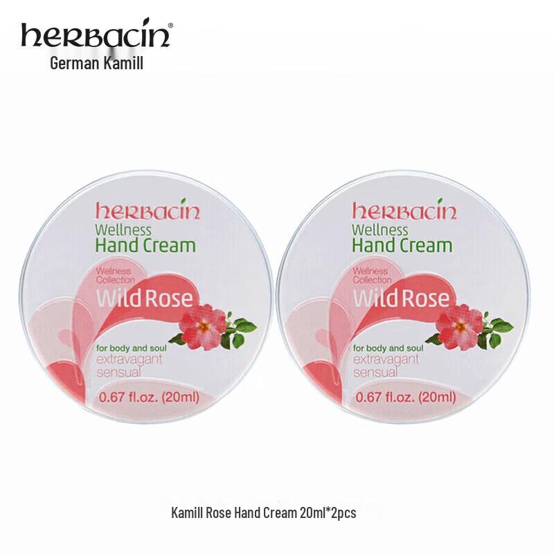 Herbacin Wild Rose Hand Cream 20ml (2-Pack)
