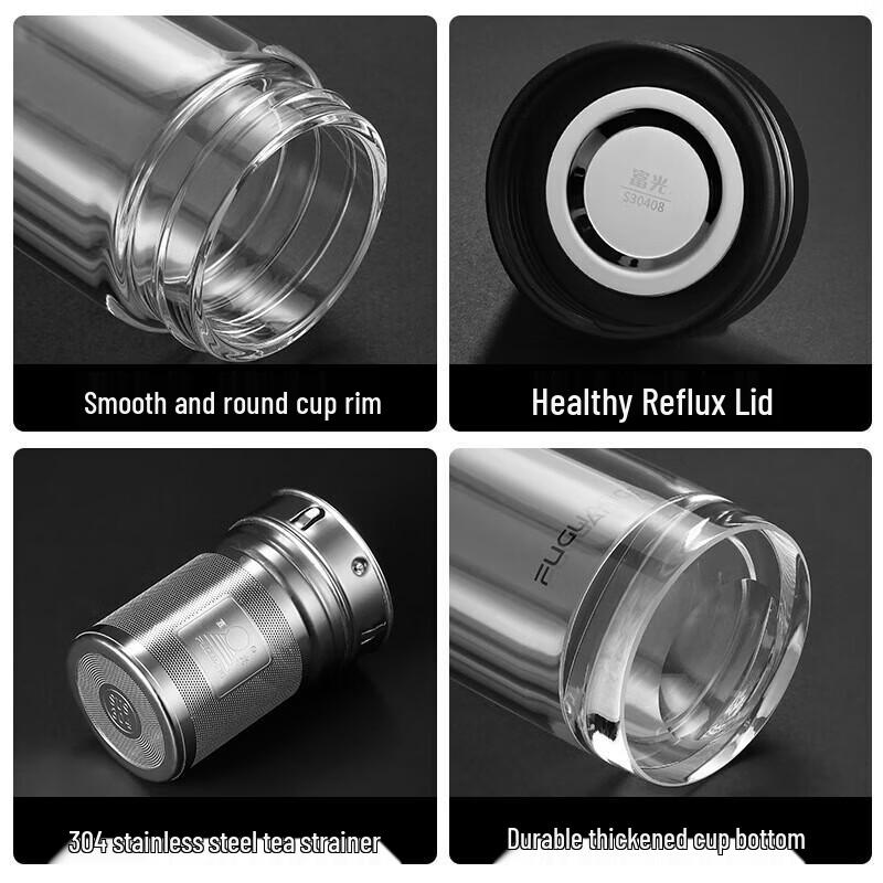FUGUANG Thickened Double-Layer Glass Tea Bottle