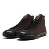 Converse All Star Hi Brown Black 31313310
