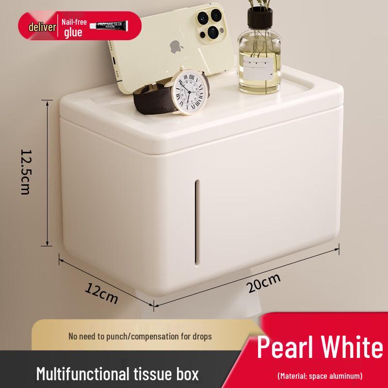 DANLE White Vertical Stripe Dual-Use Tissue Box