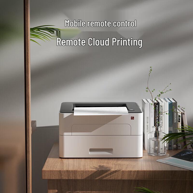 HPRT TG1000 Automatic Duplex Monochrome Laser Printer CN Plug (adapter Included)