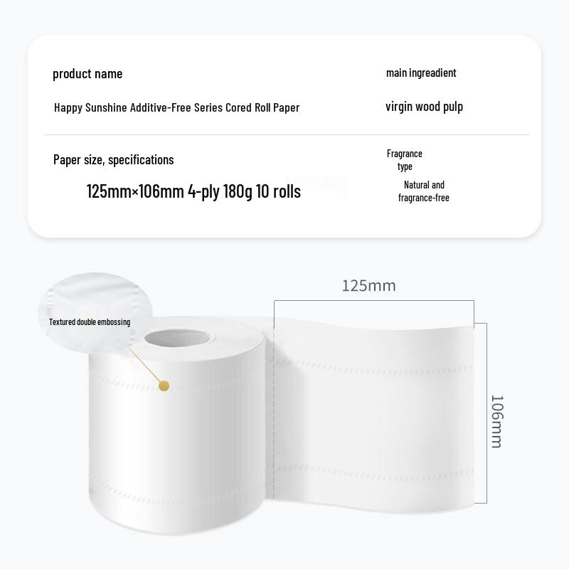 Happiness Sunshine 4-Ply Toilet Paper