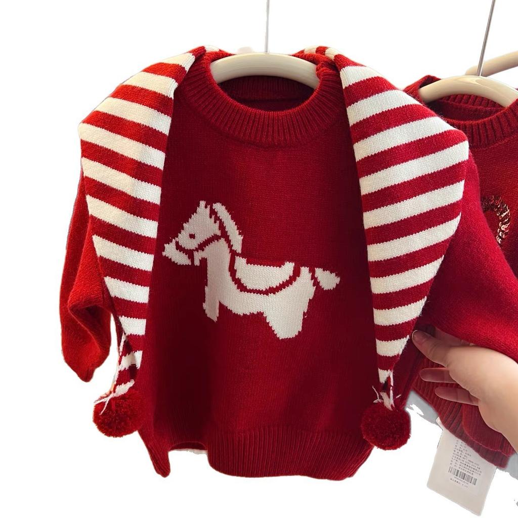 Kids New Year Sweater for Boys and Girls Festive Winter Performance Top