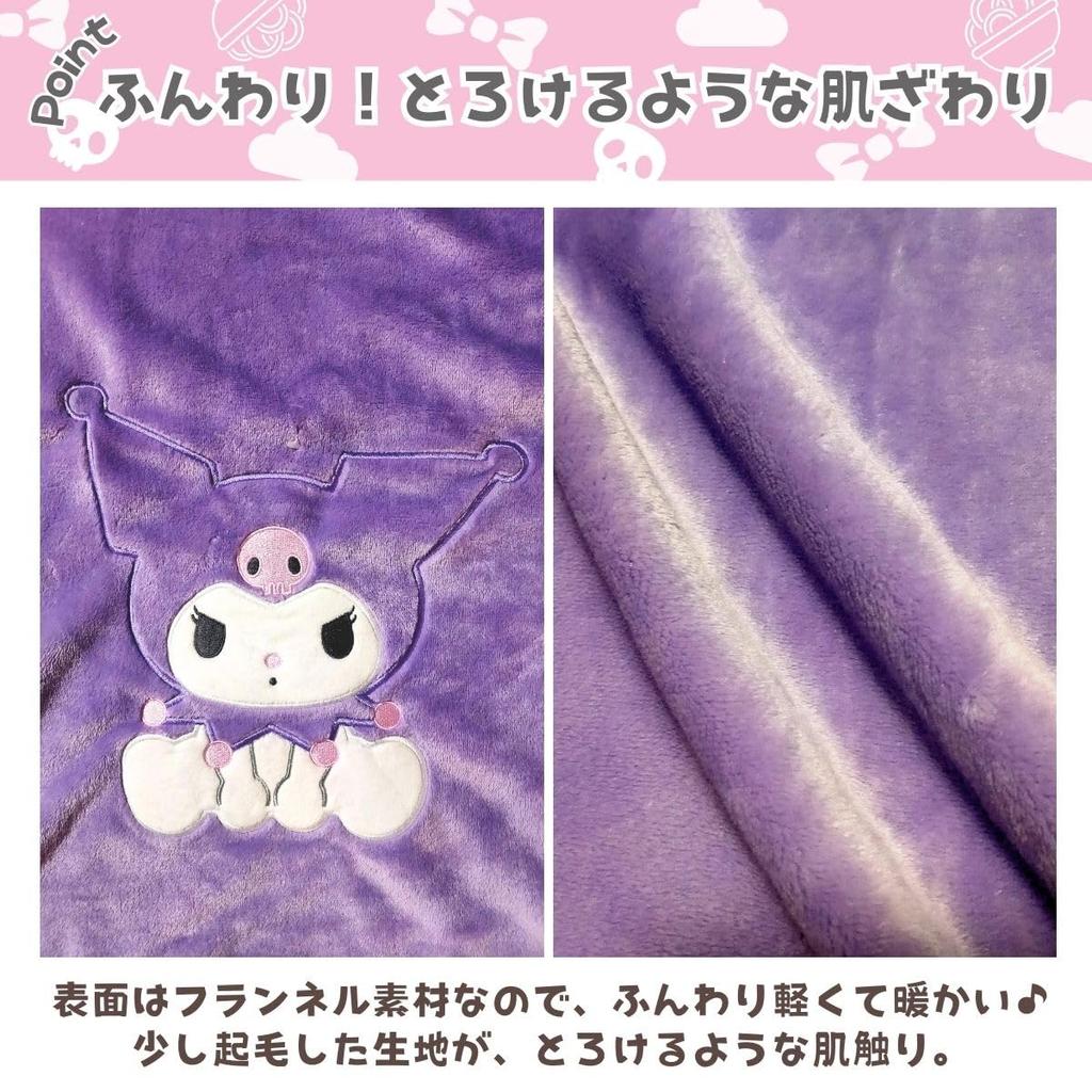 Sanrio Kompakt Hello Kitty Fang 60 x 100 Stilig Kuldabeskyttelsesteppe for eller Hjemmebruk (SANRIO) Pledd, cm, Lettvekt, Design, Bil, Kontor,