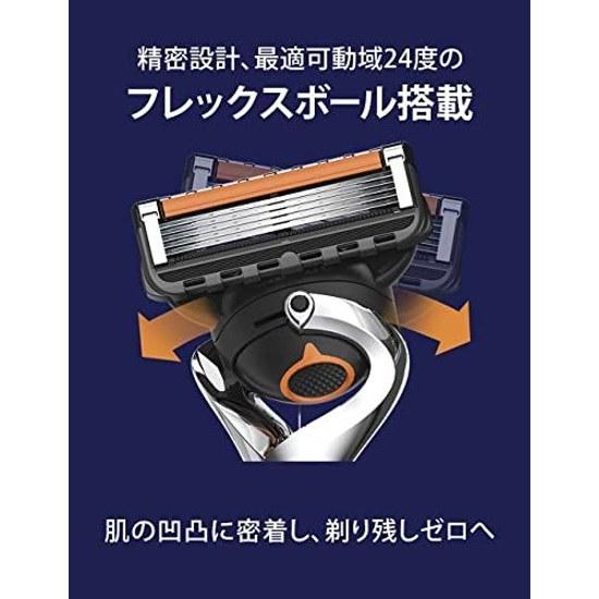 SPICE Shop Gillette ProGlide Manual Razor (includes 13 replacement blades) Shaving Men