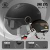 Motorcycle Helmet for Men and Women Four Season Universal Dual Lens Wear-resistant and Scratch Resistant Safety Riding Helmet