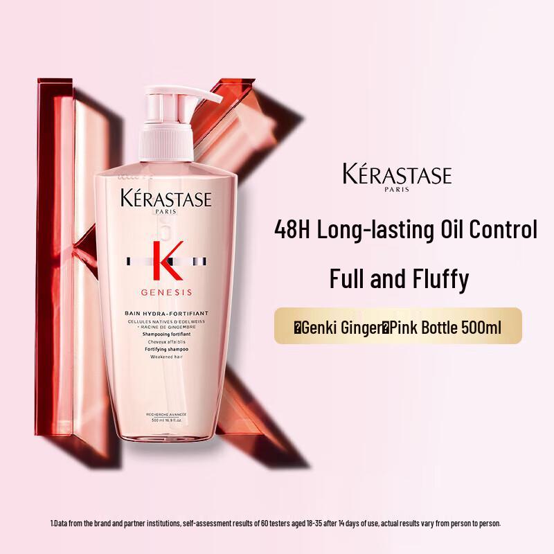 Kerastase Genesis Anti Haarausfall Stärkendes Shampoo