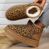 Women Boots New Flat Heel Short Barrel Snow Boots Women Autumn Winter Thickened Plush and Warm Cotton Shoes Women Botas De Mujer
