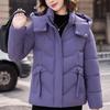 Fashion Winter Jackets Woman Short Parkas Hooded Loose Thick Warm Women's Coats