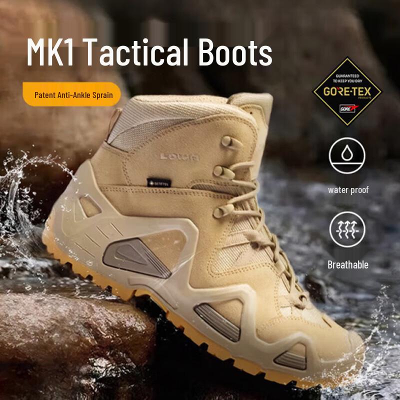 LOWA MK1 Men's GTX Waterproof Hiking Tactical Boots