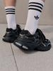 Scarpe Adidas ADISTAR XLG Classiche con Suola Spessa - Modello Ufficiale Adidas Tricolore KI6261