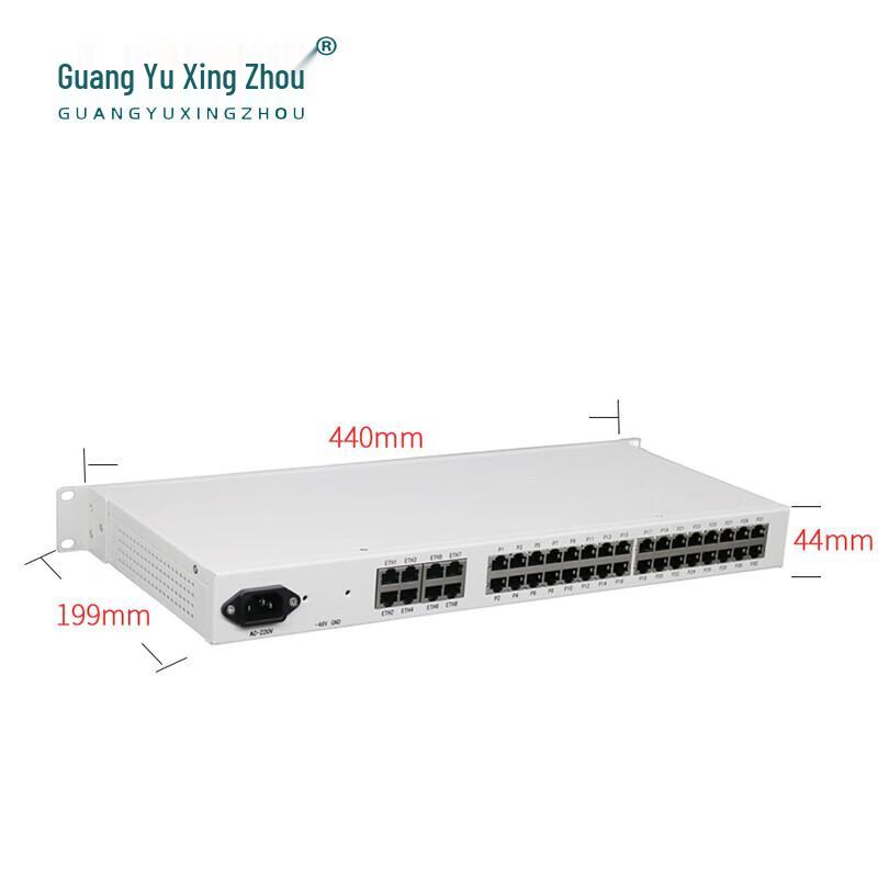 GY-30P8FE Multi-Port Telephone Fiber Optic Transceiver