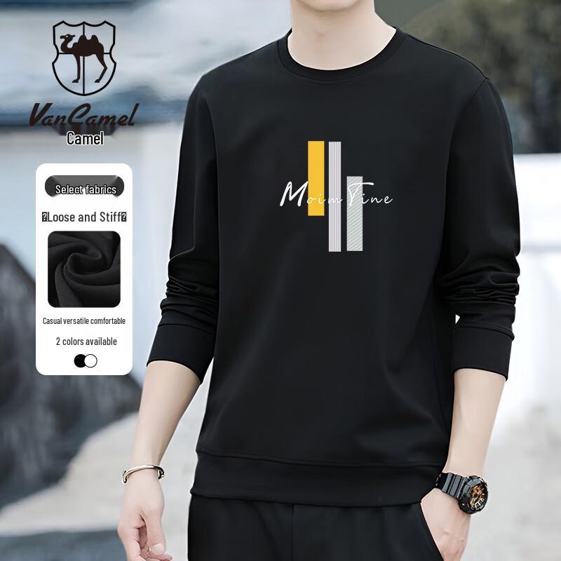 Мужская футболка VANCAMEL с круглым вырезом и длинным рукавом XL