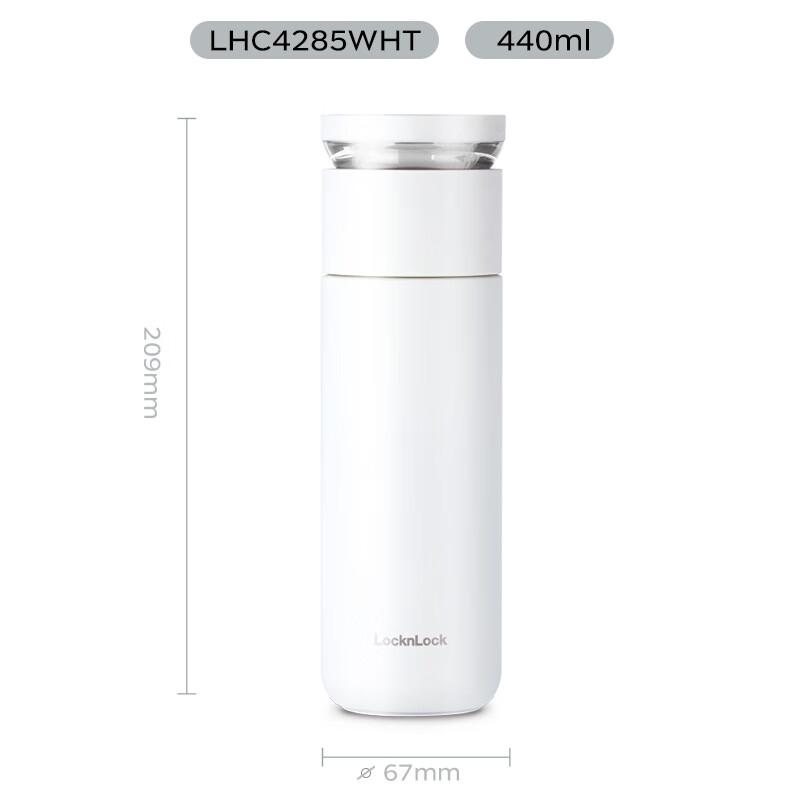 LOCK&LOCK (LOCK&LOCK) Insulated Mug with Tea