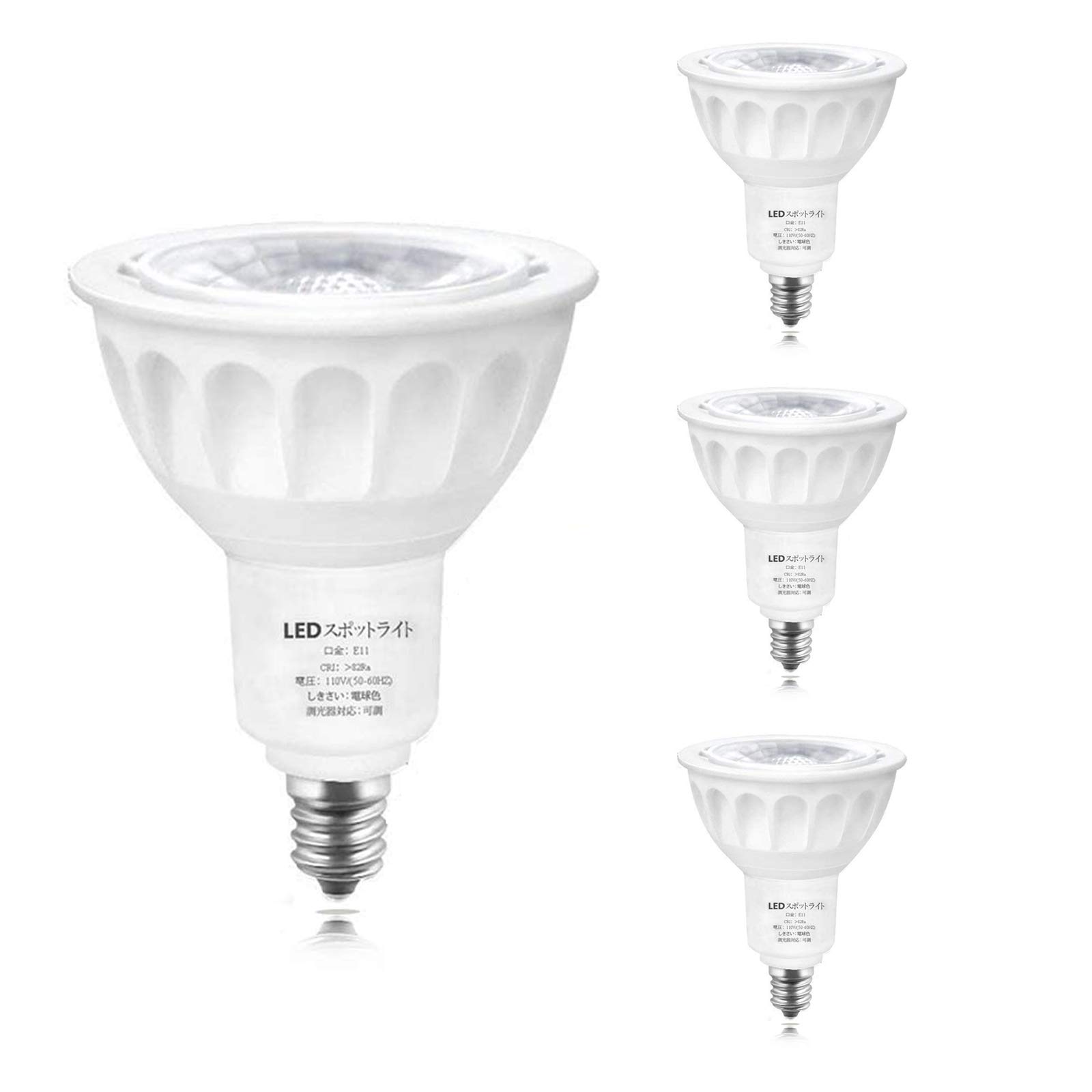 

Dimmable LED E11 Bulbs, Spotlight, Warm White, 3000K, E11 Base, E11 LED Bulbs, 5-6W, 50W Equivalent, 500LM, Replacement for E11 Halogen Bulbs,