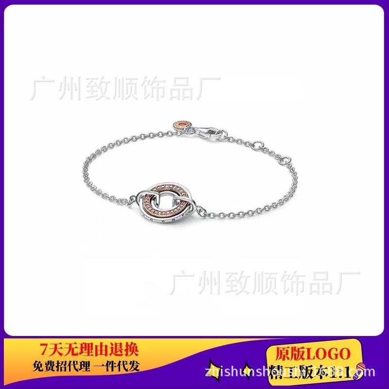 Rose Gold Heart & Star Bracelet with White Copper Silver-Plated Sun & Moon Bangle