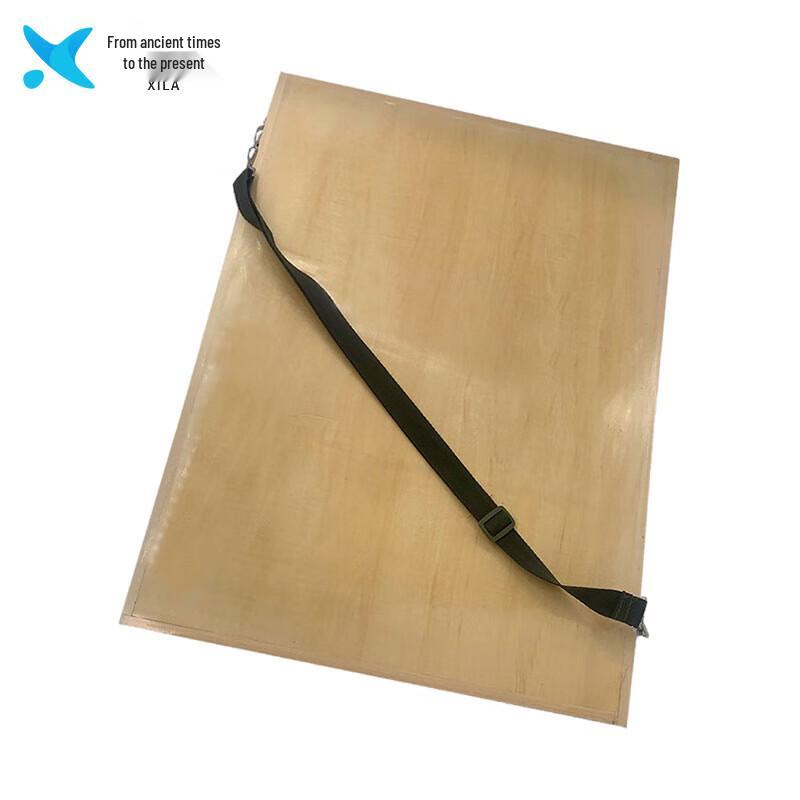 Xilai Outdoor Topography Drawing Board with Strap