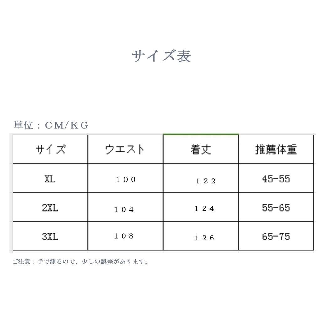 Long Solid Adult Loose Easy to Perfect for Everyday and Fall Size [zuevichn] Women's Dress, Color, Simple, Style, Figure-Flattering, Fit, Wear,