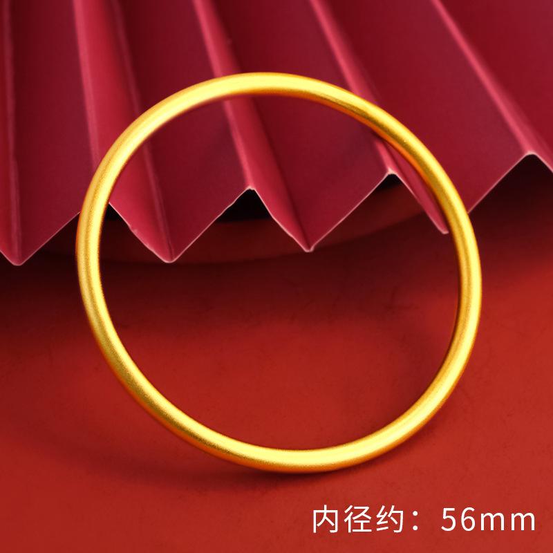 National Wind Sand Gold Bracelet Inheritance Bracelet Female Third Life Three Generations Two Generations Of Joy Lotus Pod Transfer Bead Bracelet