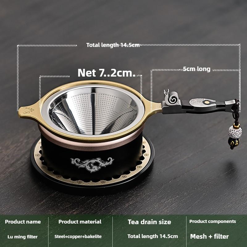 

Stainless Steel Tea Strainer with Handle Simple Household Kong Fu Teaware Accessories Metal Tea Strainer Creative Tea Filter Net