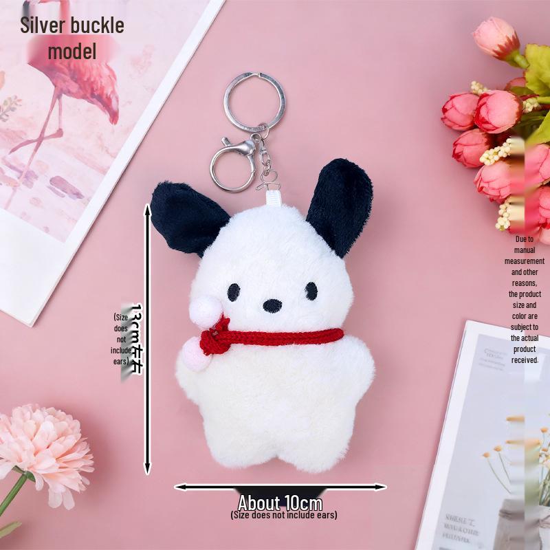 Blush Dog Plush Keychain Sweatshirt Doll Ornament Gift