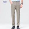 Luomeng Men's Silk Blend Stretch Straight-Leg Casual Business Pants