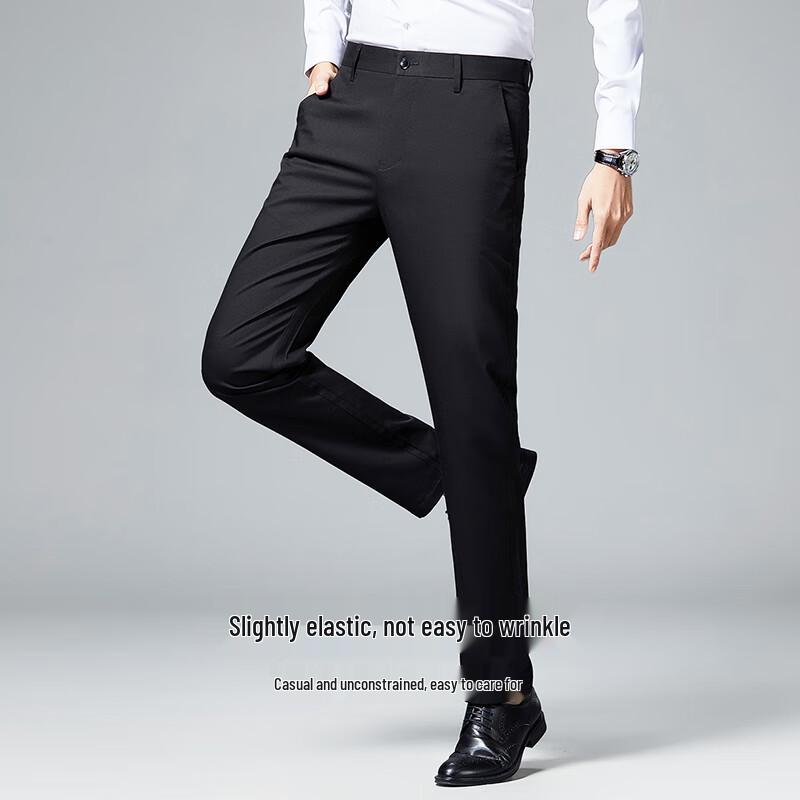 Shanshan Men's Silk Blend Business Casual Trousers