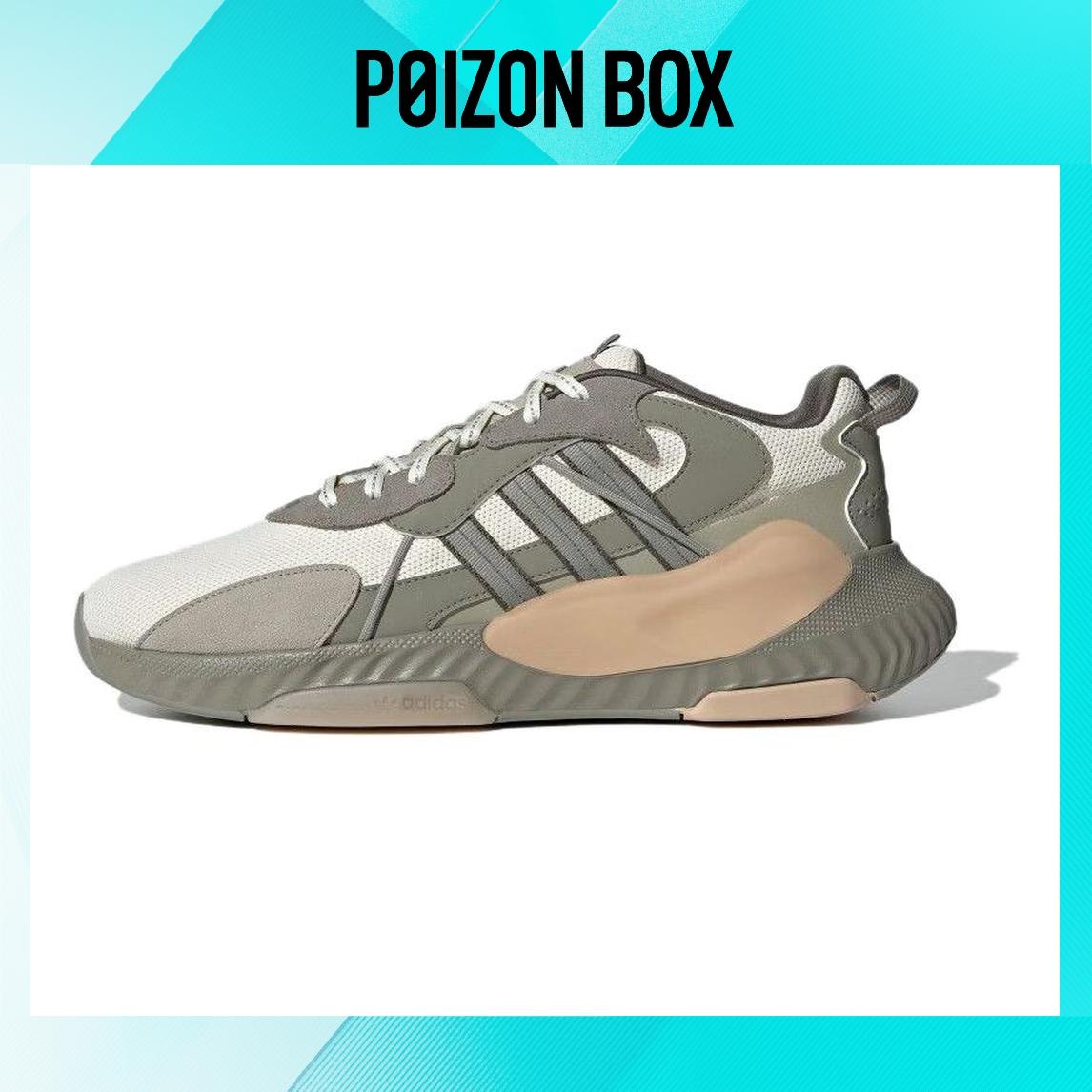 

кроссовки adidas originals Hi-Tail Lifestyle Shoes Unisex ID1126