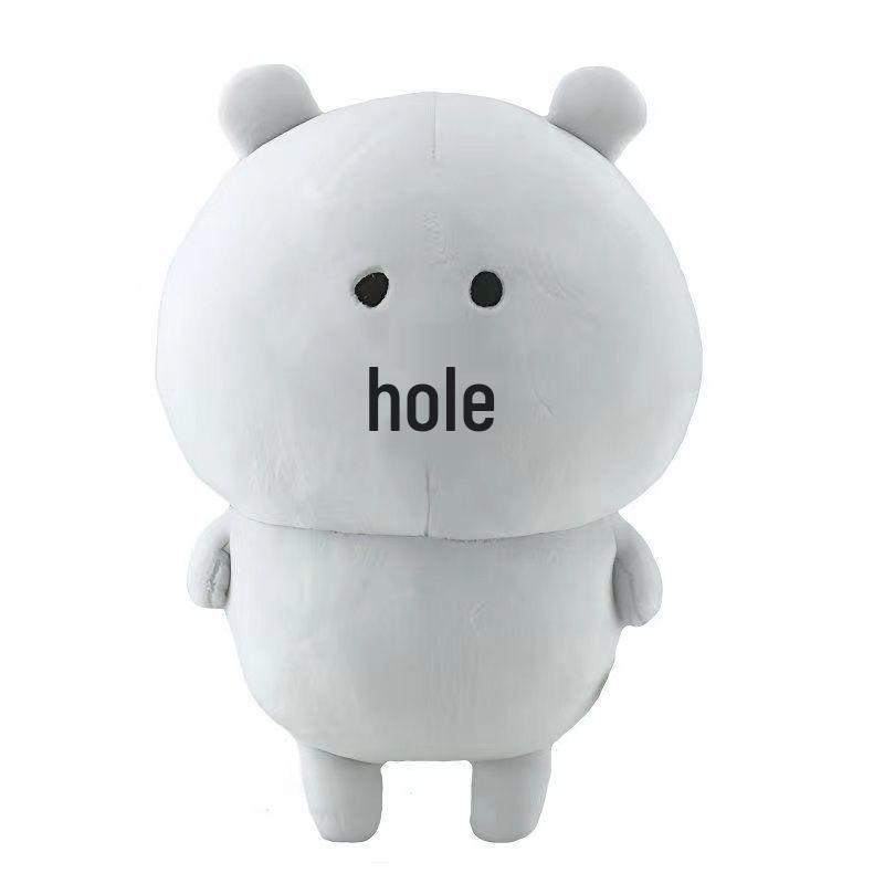 Newchiikawa Self-Deprecating Bear Plush Toy - Malay Bear Doll Pendant Gift
